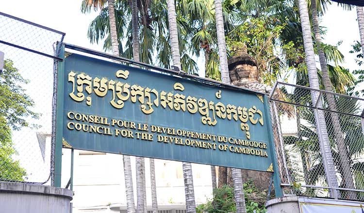 CDC approves investments worth $396M in July